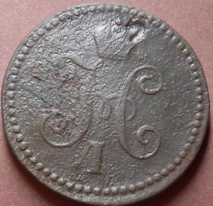 монеты 656.jpg