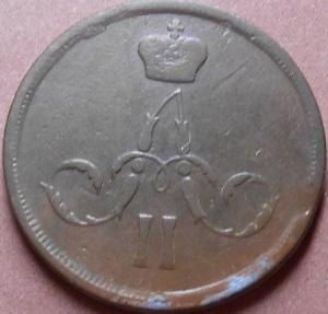 монеты 694.jpg