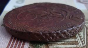 5 коп.1784 гурт.jpg