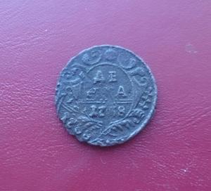 2018-11-14 17.49.10.jpg