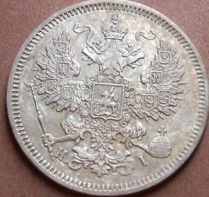 монеты 723.jpg