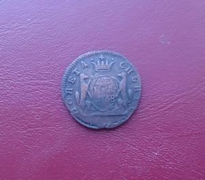 2018-11-14 17.57.22.jpg