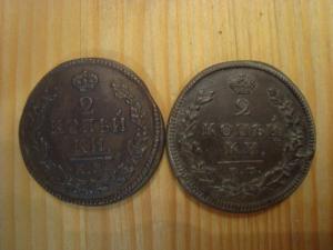 DSC01873 [800x600].jpg