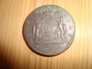 DSC01862 [800x600].jpg