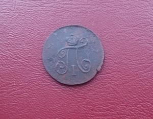 2018-11-17 14.02.36.jpg