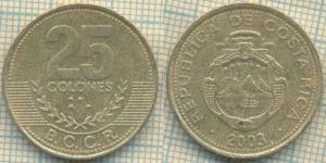 Коста Рика 25 колонов 2003  4557.jpg