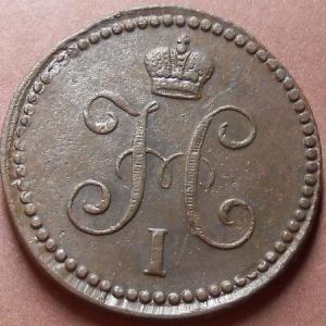 монеты 658.jpg