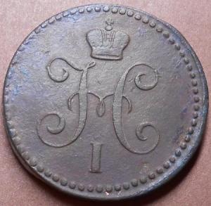 монеты 681.jpg