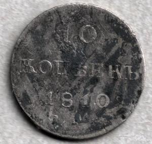 Изображение 146.jpg