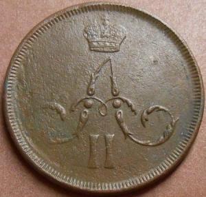 монеты 594.jpg