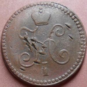 монеты 690.jpg