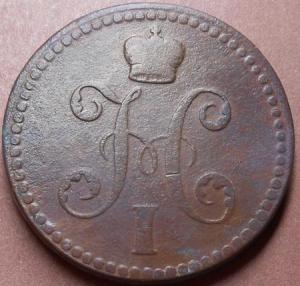 монеты 677.jpg