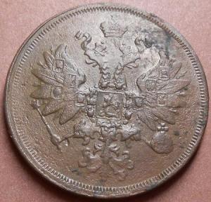 монеты 706.jpg