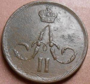 монеты 590.jpg