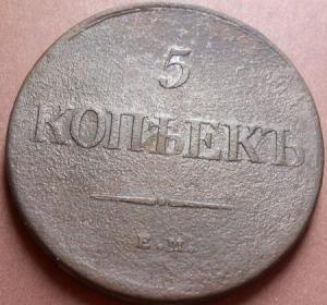 монеты 735.jpg