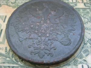 Изображение 1156.jpg