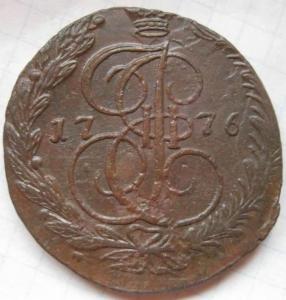 Изображение 7993.jpg