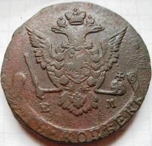 Изображение 7954.jpg