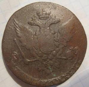 Изображение 7984.jpg