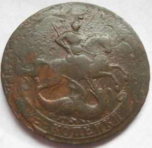 Изображение 7894.jpg