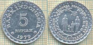 Индонезия 5 рупий 1979  1284.jpg