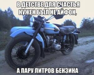 1448797652_avtoprikolnye-kartbyrb-10_podstolom.su.jpg
