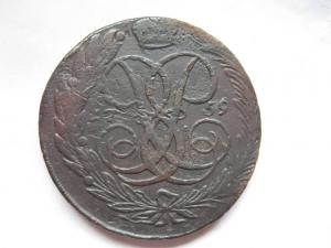 Изображение 7868.jpg