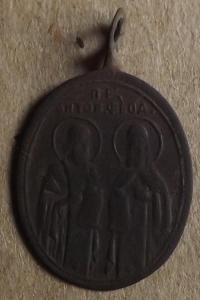 Изображение 004.jpg