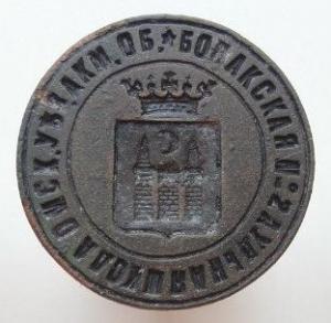 Аульная школа.jpg