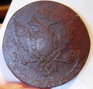 Изображение 8090.jpg