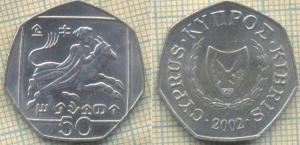 Кипр 50 центов 2002  1621.jpg
