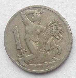 IMG03307выст Чехия 1 крона 1930.jpg