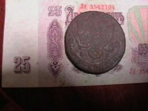 2009-11-29 23-10-00.JPG