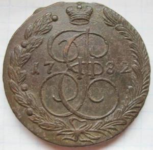 Изображение 7960.jpg