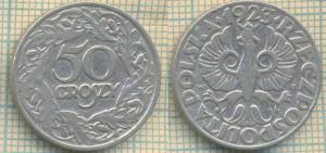 Польша 50 грошей 1923  4816.jpg