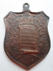 SAM_4439 — копия.JPG