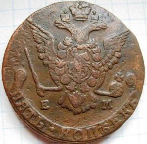 Изображение 7444.jpg