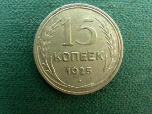 2009-08-11 22-59-00 (3).JPG