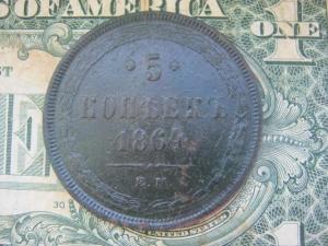 Изображение 1154.jpg