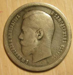 Изображение 7820.jpg