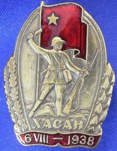 100482640 (С измененным размером).jpg