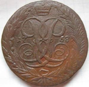 Изображение 7983.jpg