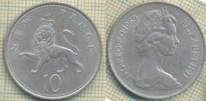 Великобритания 10 пенсов 1969 4813.jpg