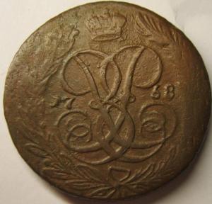 Изображение 8197.jpg