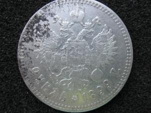 Изображение 102.jpg