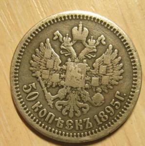 Изображение 7821.jpg