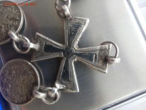 IMG_20170923_202719_0 (1).jpg