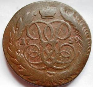 Изображение 7870.jpg