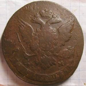 Изображение 7946.jpg