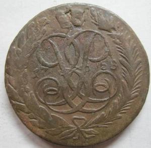 Изображение 7239.jpg